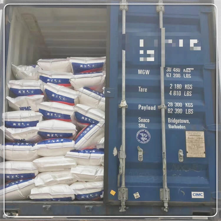 Hydroxypropyl Methylcellulose